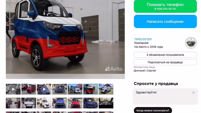 Миникары-копии «Тойоты» и «Гелендвагена» стоят как подержанные авто