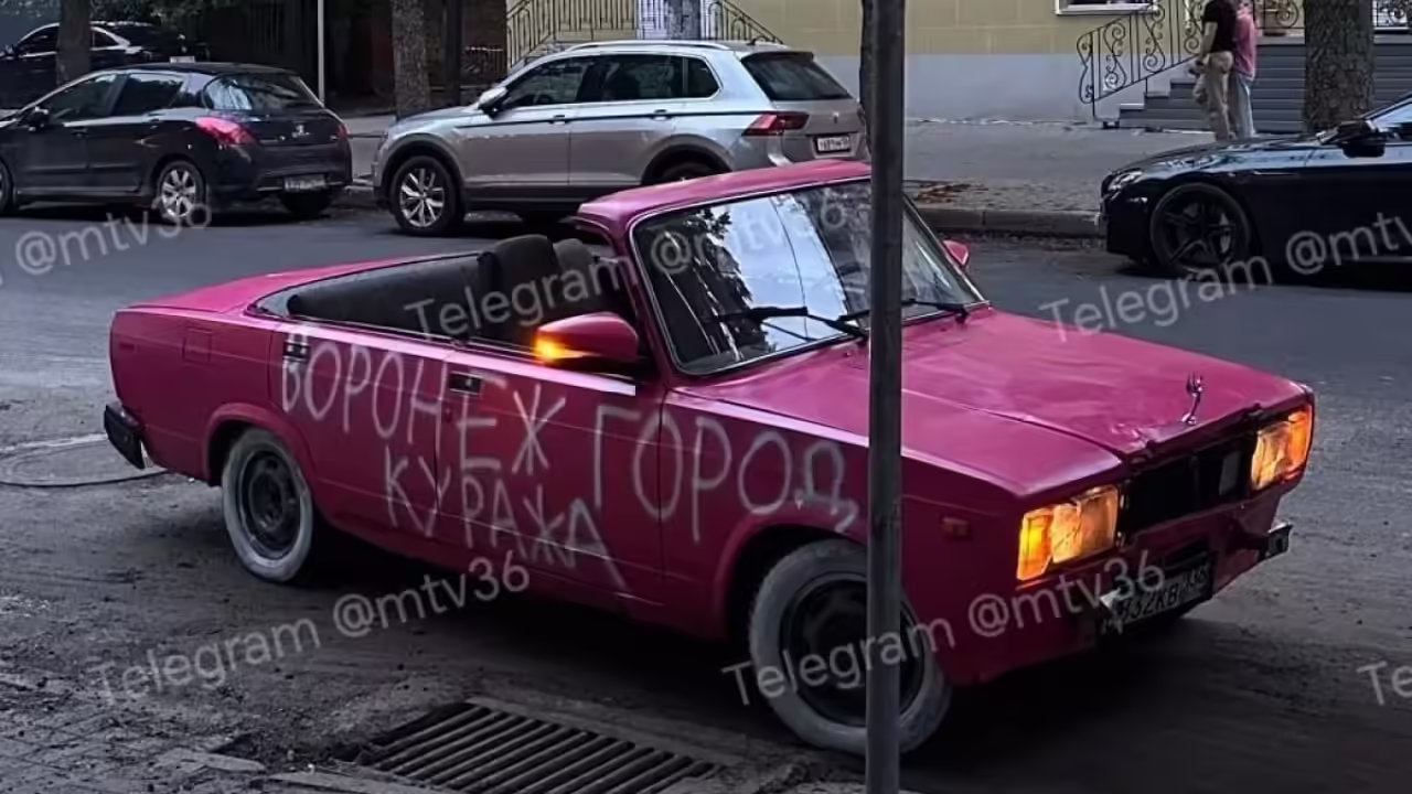 За езду на самодельном кабриолете воронежец заплатит 2,8 тыс. рублей