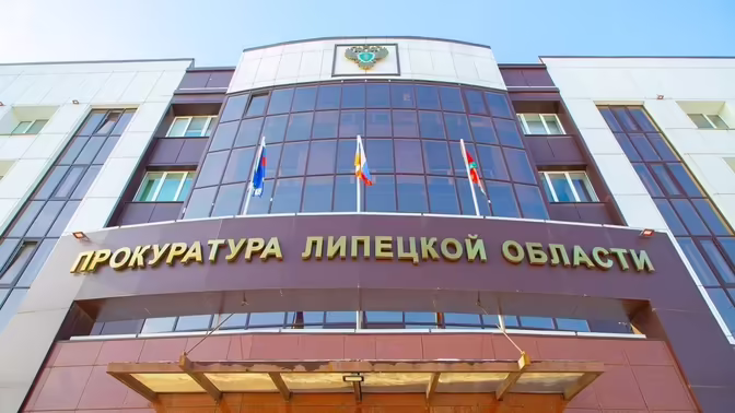 Липчанин лишён водительских прав из-за алкоголизма