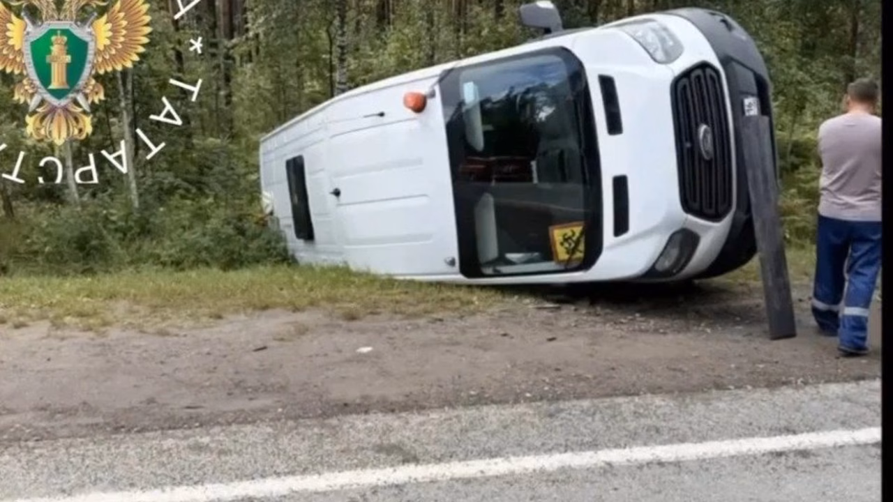 В Татарстане легковушка врезалась в автобус с детьми, есть пострадавшие