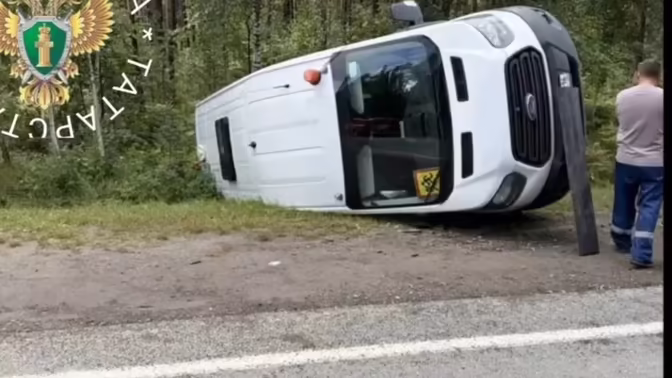 В Татарстане легковушка врезалась в автобус с детьми, есть пострадавшие