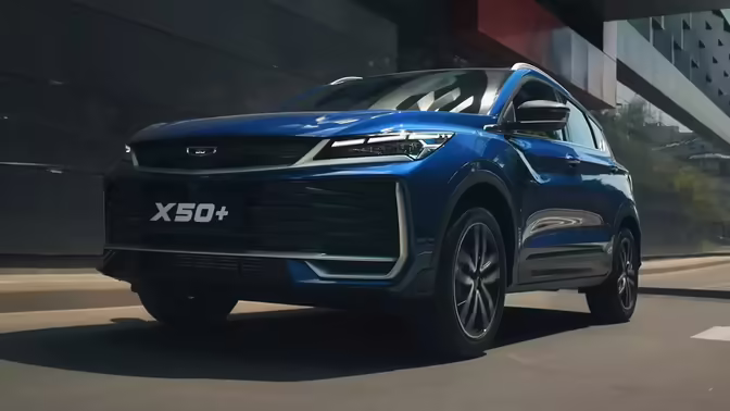 Belgee выпустила 200 тысяч автомобилей, юбилейным стал кроссовер X50+