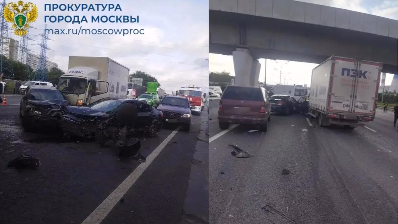 Массовое ДТП с пострадавшими произошло на МКАД