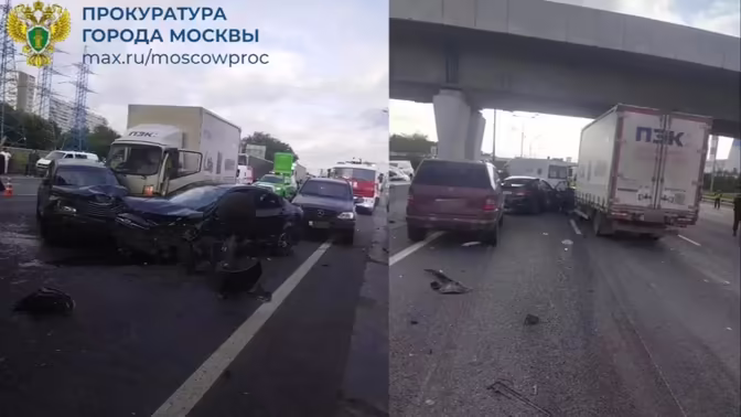 Массовое ДТП с пострадавшими произошло на МКАД