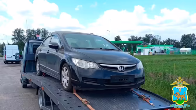 Полиция России и Беларуси вернула псковичу Honda Civic спустя 13 лет