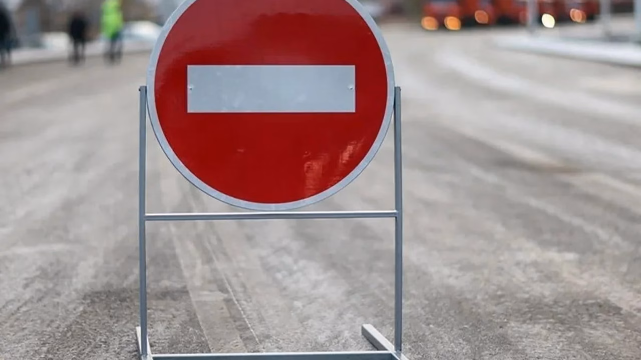 В Курске ограничили движение на улице Энгельса