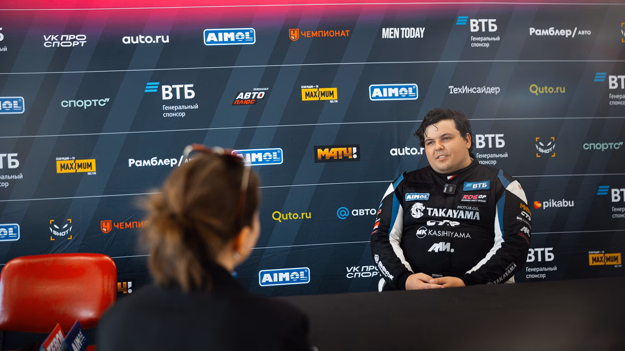 Пилот RDS GP Тимофей Добровольский — о новом автомобиле, судействе и соперниках