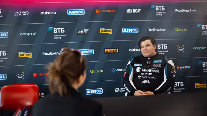 Пилот RDS GP Тимофей Добровольский — о новом автомобиле, судействе и соперниках