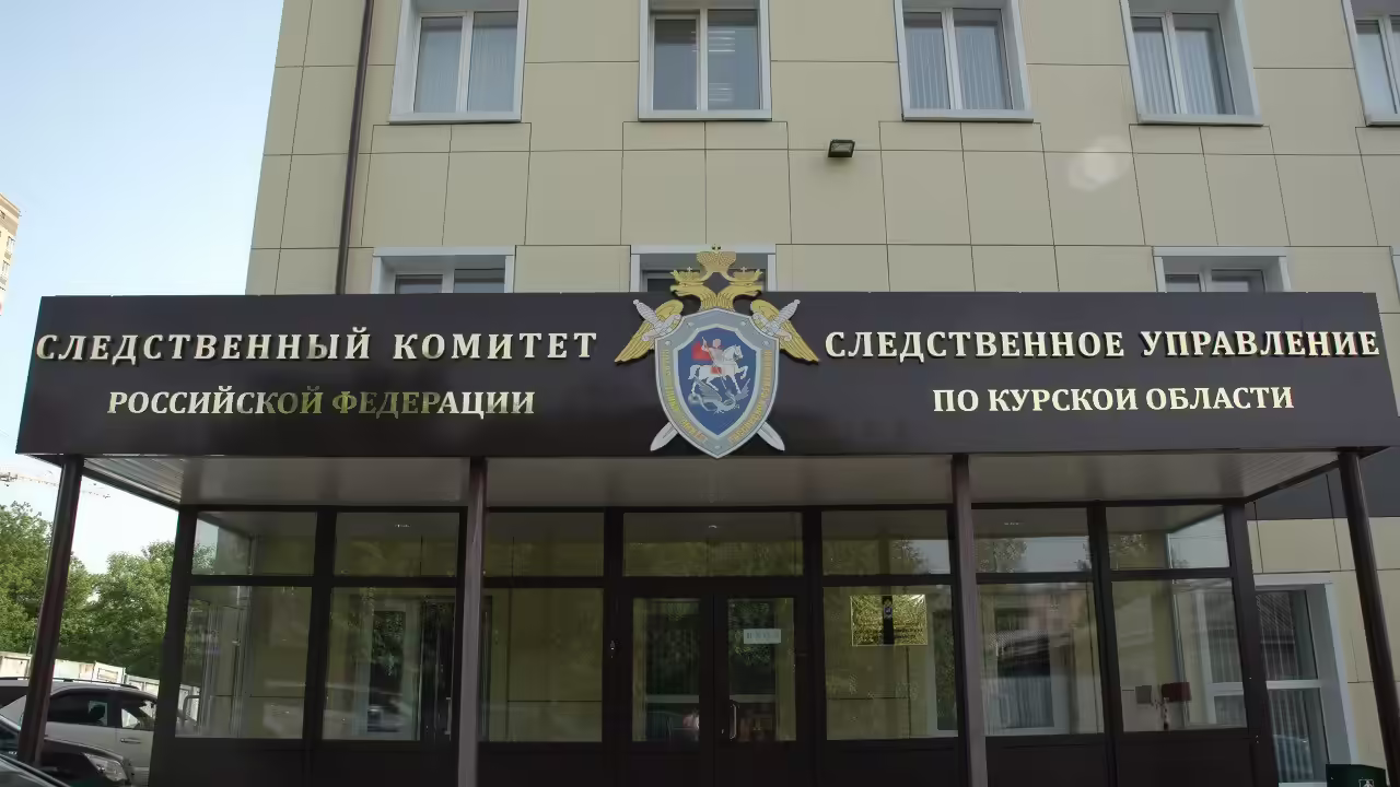 В Курской области после гибели 16-летнего мотоциклиста возбудили уголовное дело