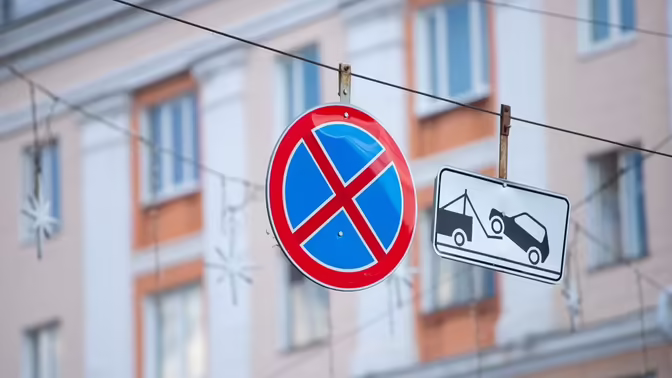 В Воронеже перекроют движение на улице 20-летия Октября для ремонта