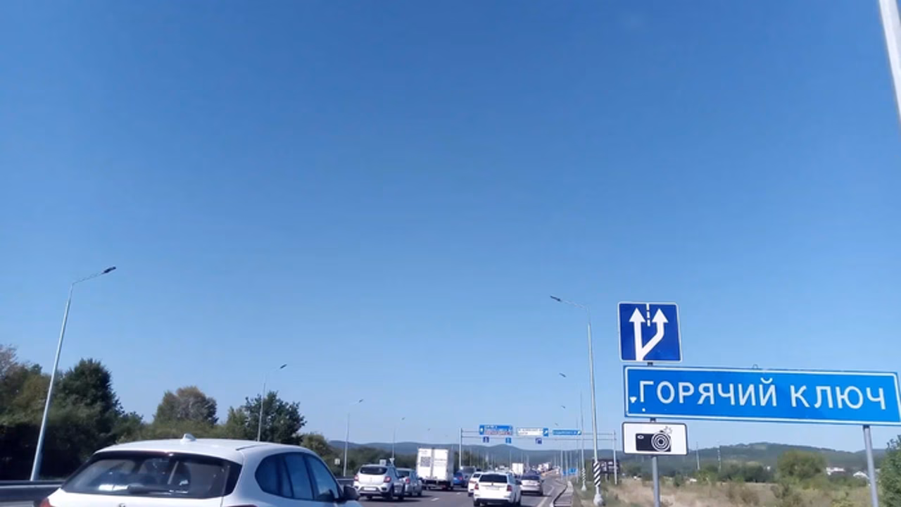 Огромная пробка образовалась на трассе «Дон» у Горячего Ключа в сторону моря
