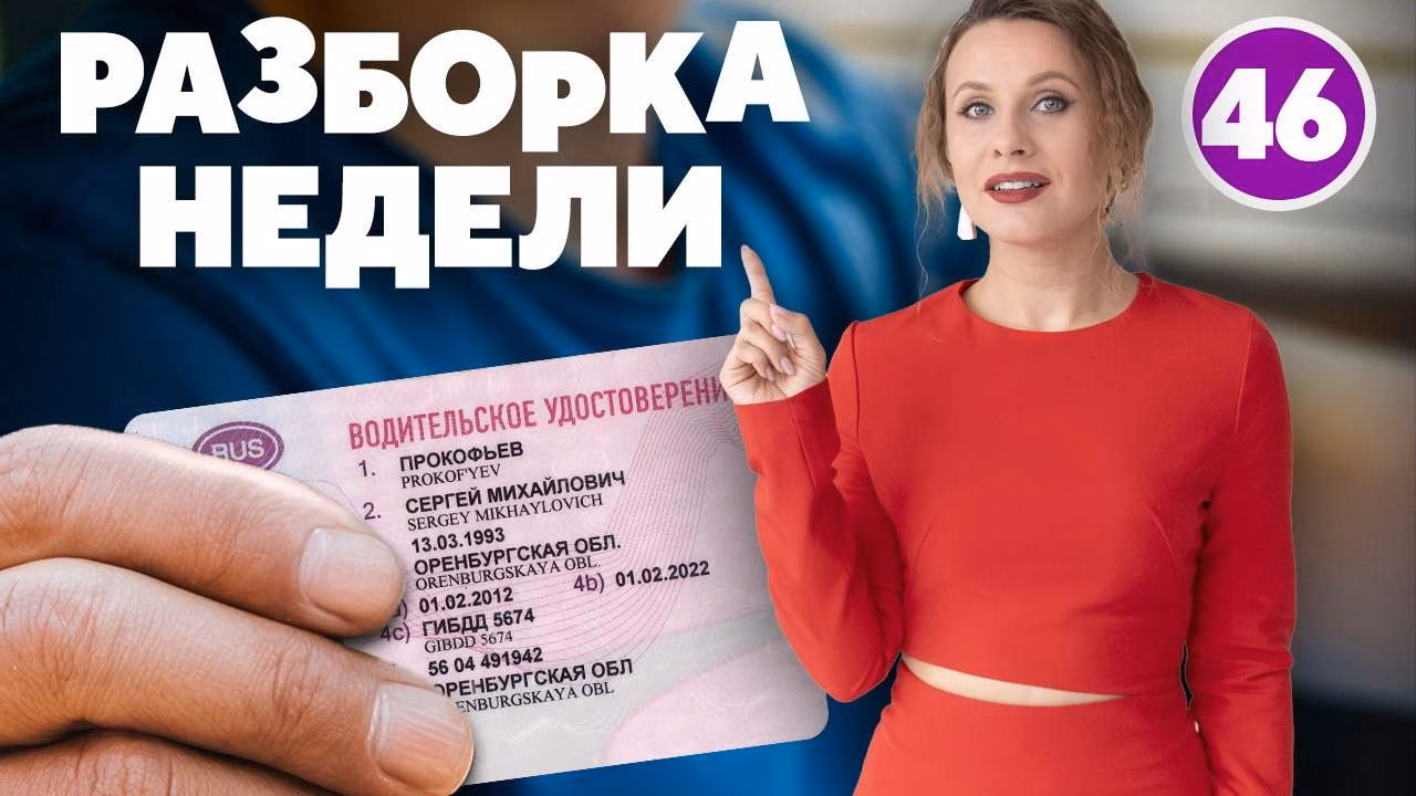 Россиянам запретили хранить бензин в квартирах
