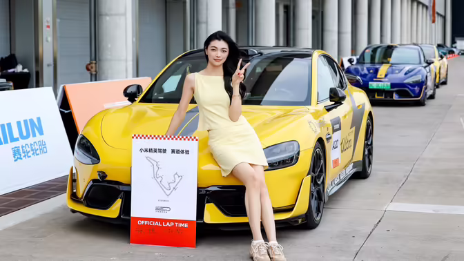 Xiaomi готовит экстремальную версию SU7 для нового рекорда на Нюрбургринге