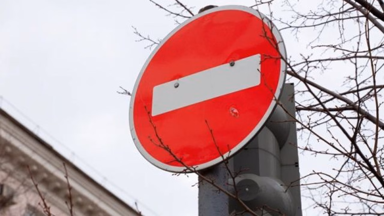 В Туле ограничат движение на улице Федора Смирнова