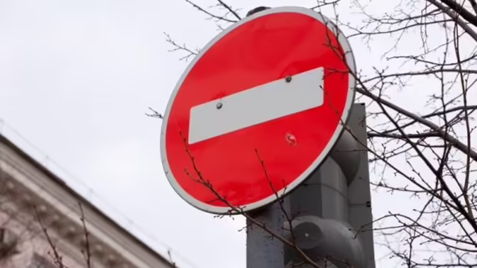 В Туле ограничат движение на улице Федора Смирнова