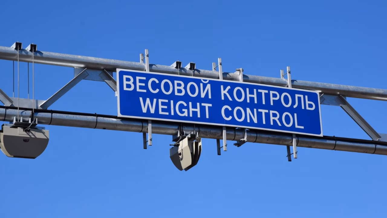 В Тамбовской области установят два комплекса весогабаритного контроля