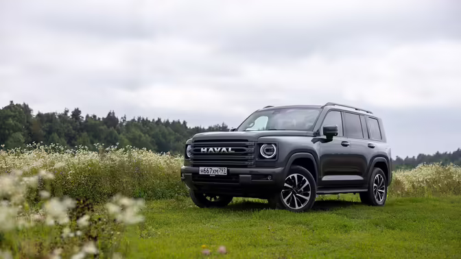 Обновлённый Haval H9 лишился важного атрибута внедорожника