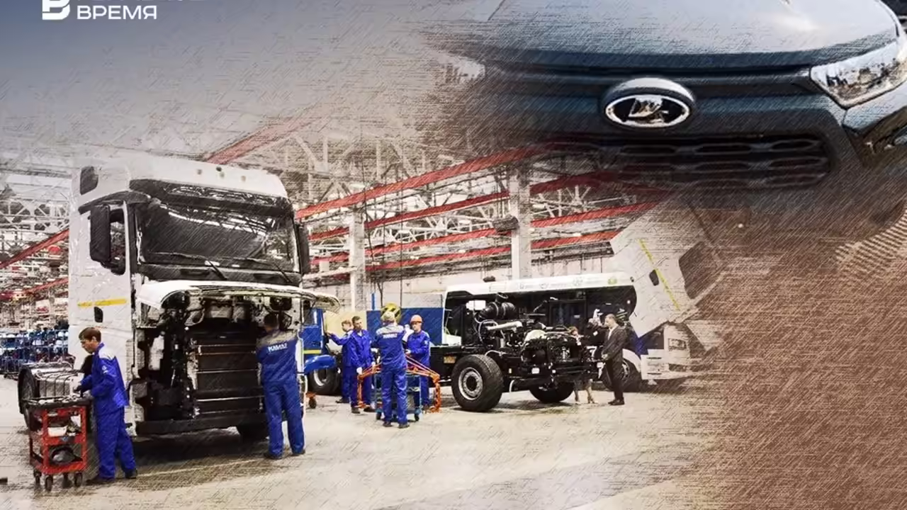 Российский автопром — 2026: производство растет, но рынок уходит к конкурентам