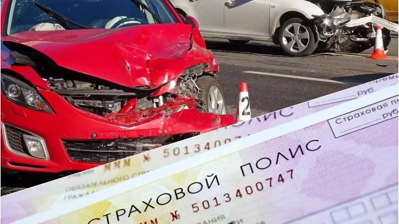 Как взыскать ущерб за ДТП с водителя без ОСАГО