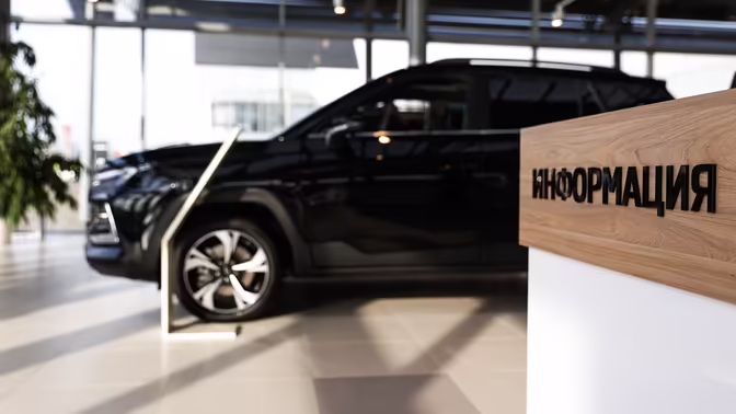 Дилеры назвали главные тренды авторынка в июле: как это отразилось на продажах