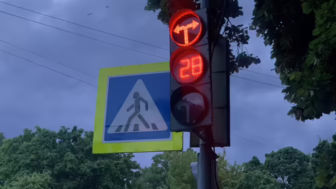 Курский суд взыскал с владельца автомобиля более 217 тысяч рублей после ДТП
