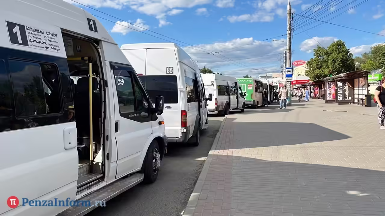 В Пензе продлили схему движения маршруток № 1