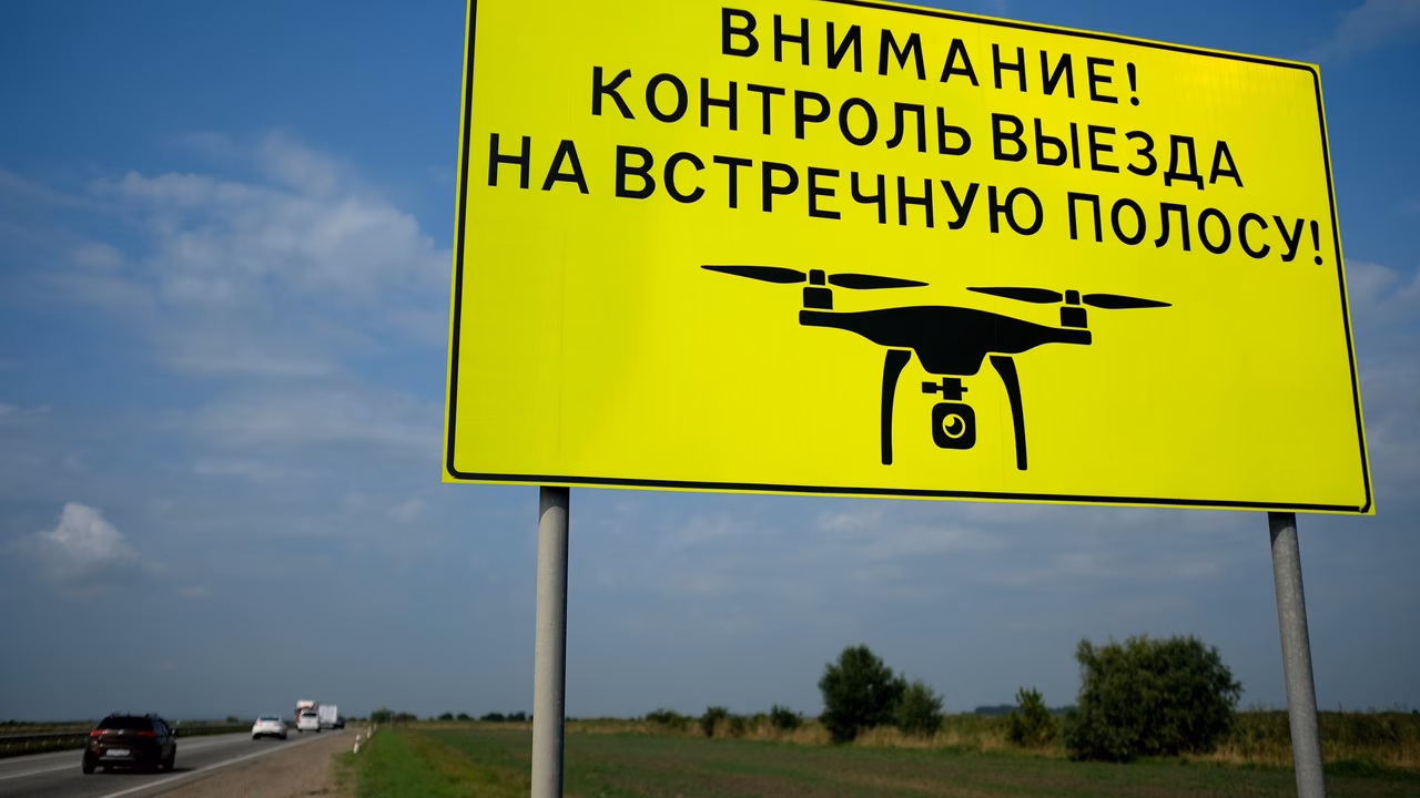 В России планируется начать штрафовать водителей с помощью беспилотников