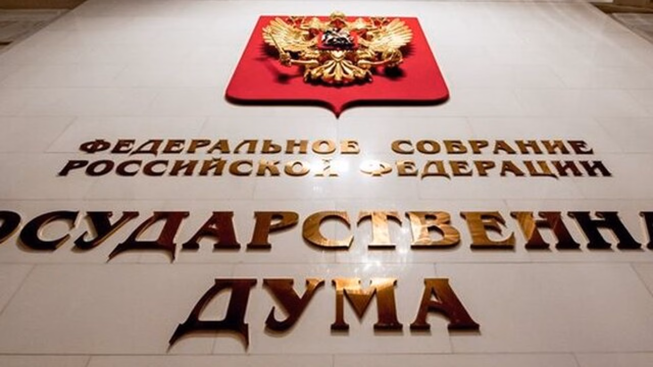 В Госдуме предложили повысить допустимую скорость на качественных дорогах