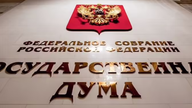В Госдуме предложили повысить допустимую скорость на качественных дорогах
