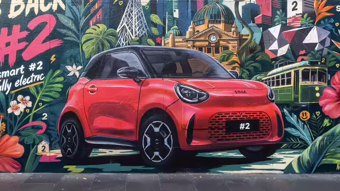 Новая «кроха» smart #2 готовится к скорому дебюту: показана внешность