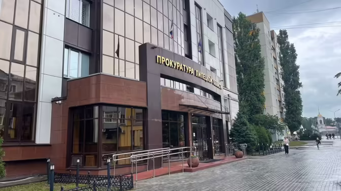 Суд рассмотрит дело о смертельном ДТП в Тербунском округе Липецкой области