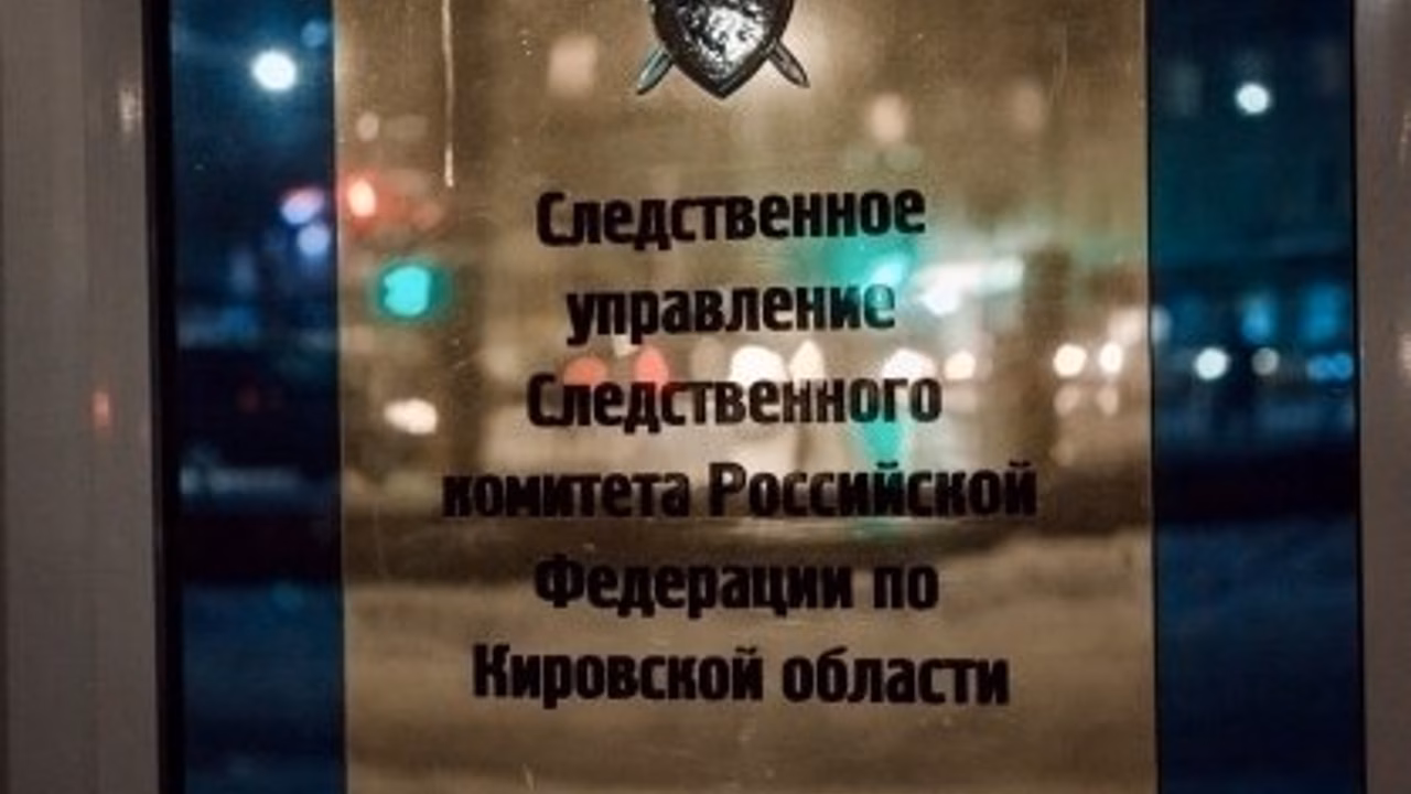 В Кирове возбудили дело после нападения на женщину-водителя автобуса