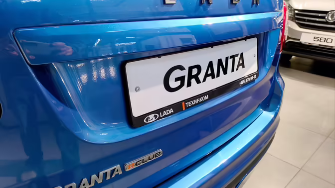 Lada Granta сохранила лидерство на российском авторынке в июле