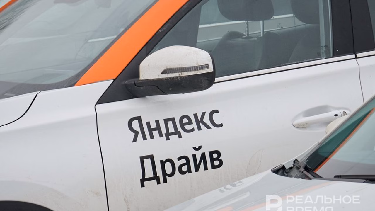 Траты жителей Татарстана на аренду автомобилей выросли почти в 2,5 раза за год