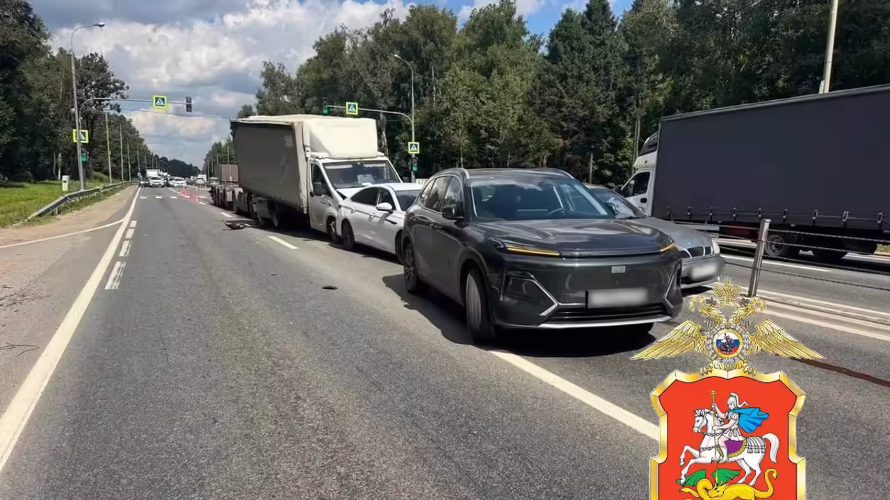 Массовая авария произошла в Мытищах
