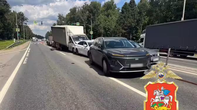 Массовая авария произошла в Мытищах
