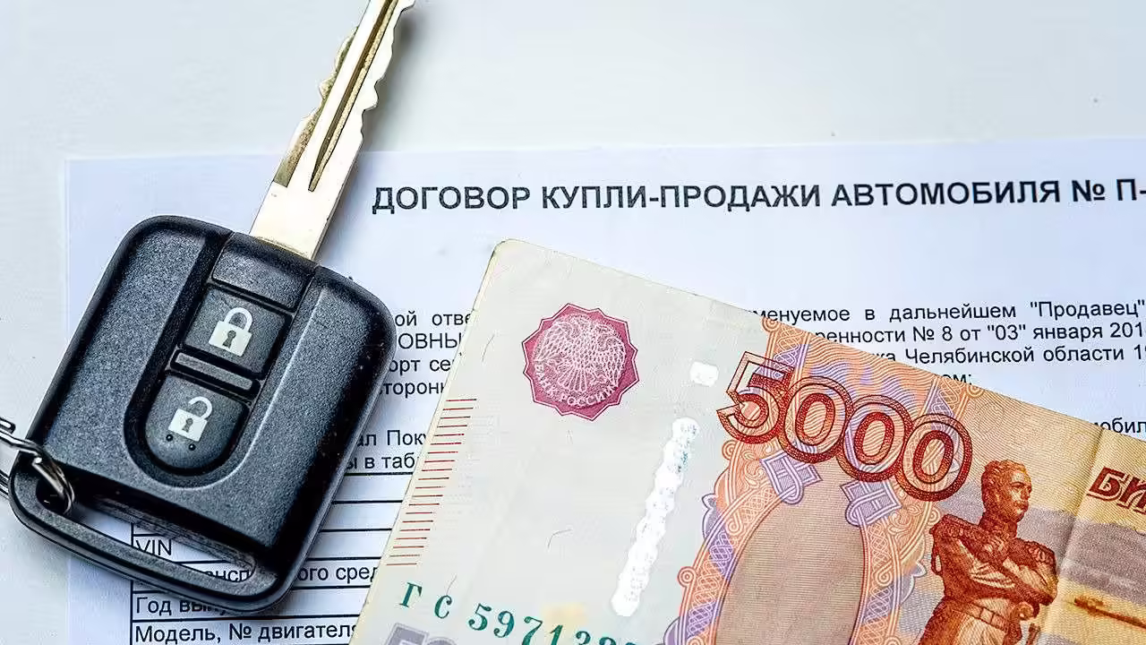 Средняя цена нового авто в РФ в июле достигла 3,5 млн рублей