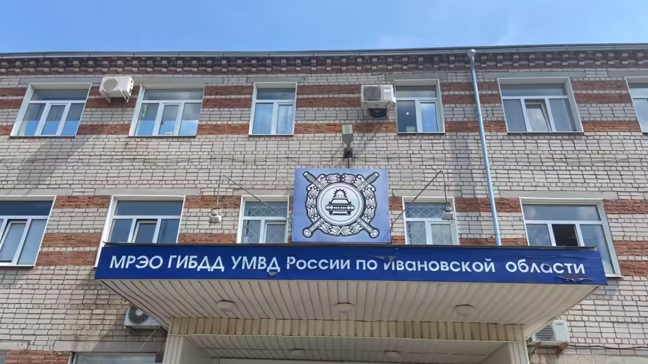 Иваново: ГИБДД ищет свидетелей двух ДТП с травмами пассажиров