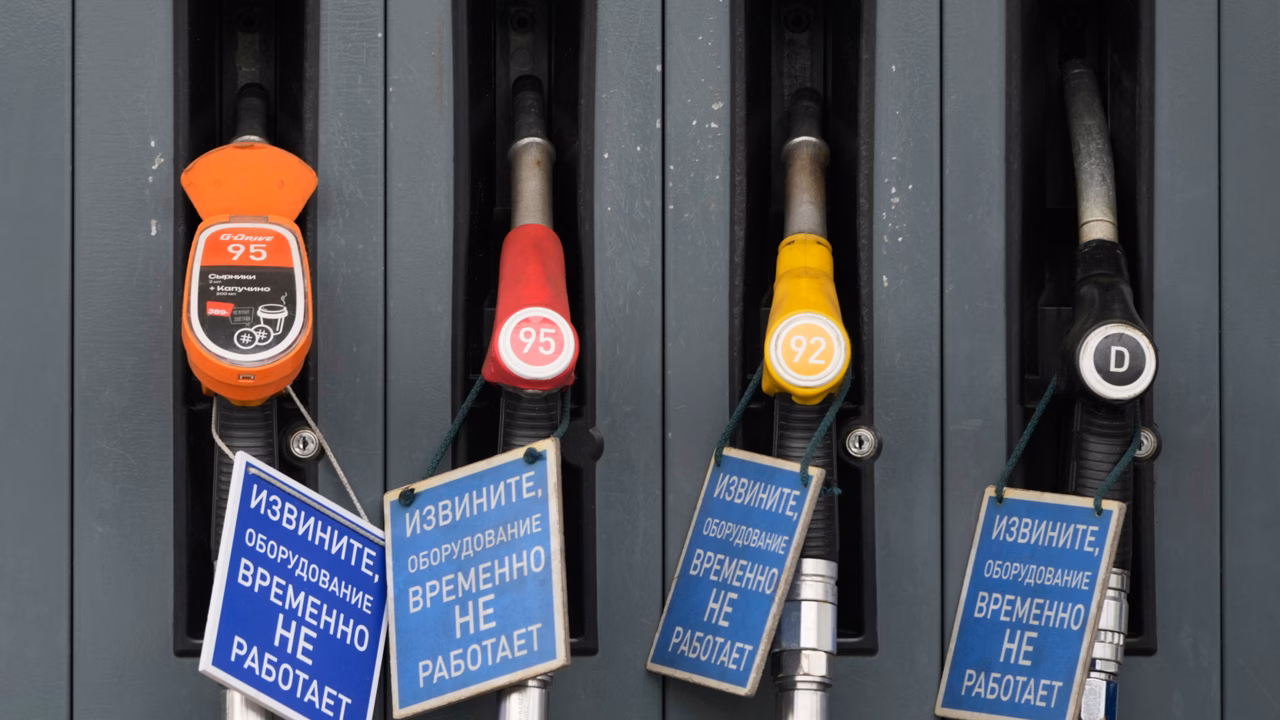 Операторы частных АЗС пожаловались Мишустину на дефицит топлива