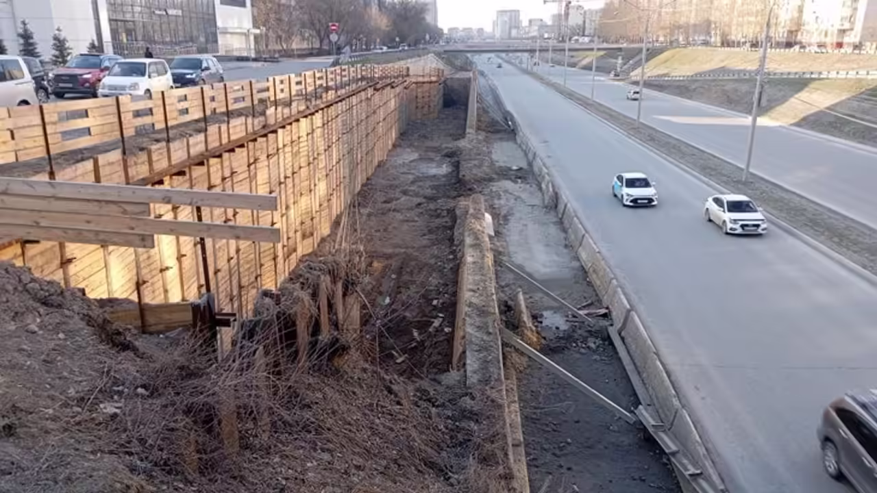 Подрядчика для ремонта подпорной стены на Ипподромской ищут в Новосибирске