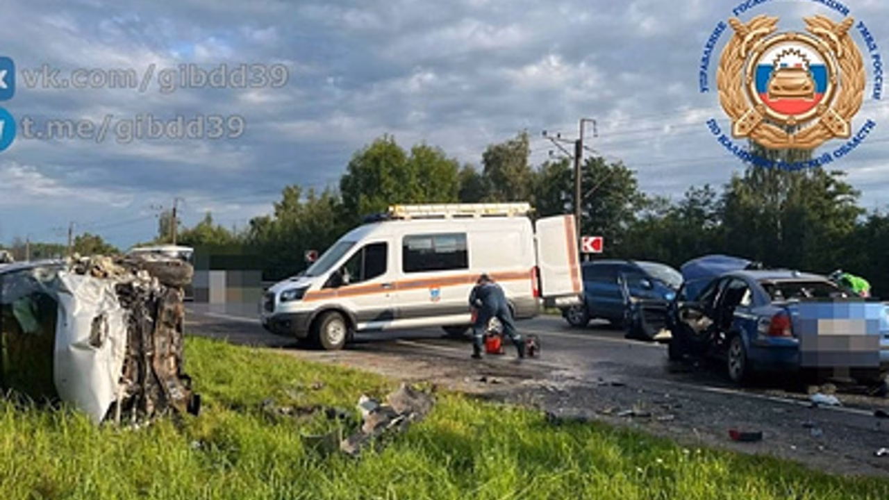 В Калининграде в ДТП пострадали четыре человека