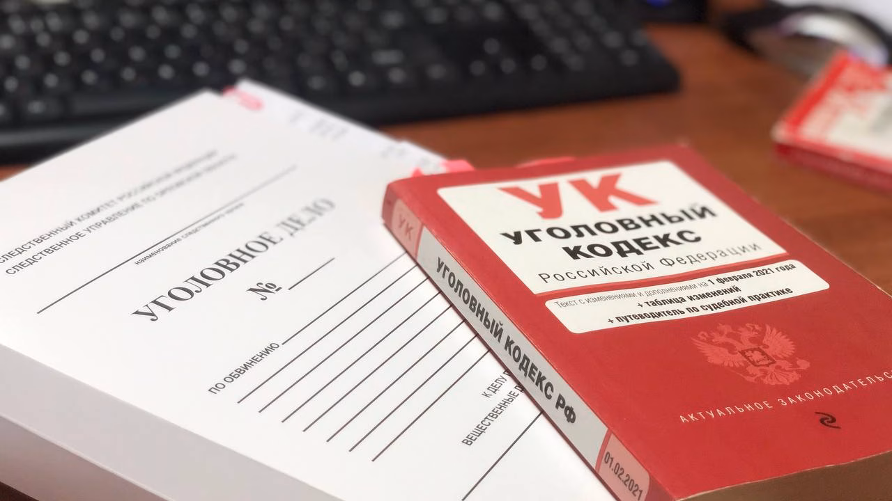 Покровский район: 27-летний угонщик разбил машину знакомого