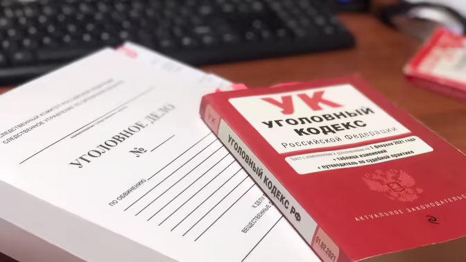 Покровский район: 27-летний угонщик разбил машину знакомого
