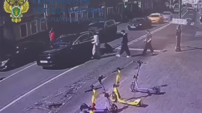Опубликовано видео автоподставы в центре Москвы