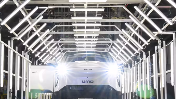 В России стартовал предзаказ на гибрид Umo 8