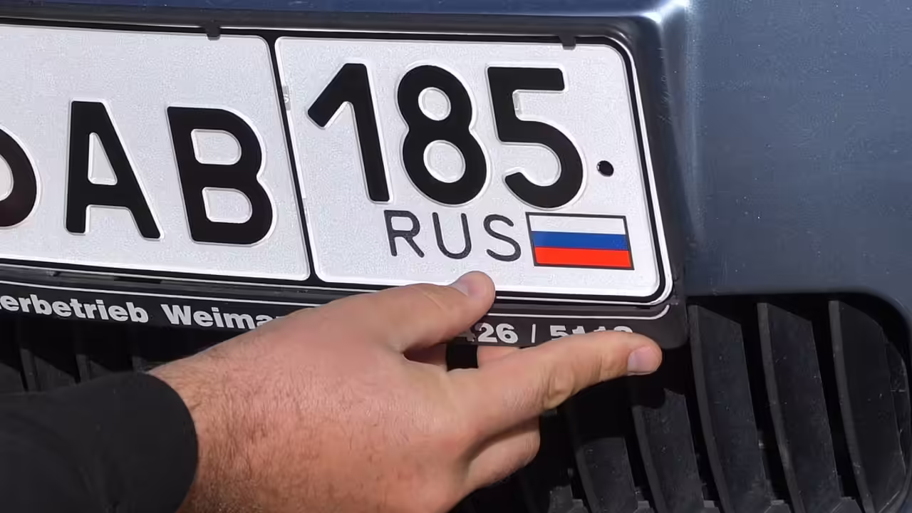 Верховный суд разъяснил использование магнитных рамок для госномеров