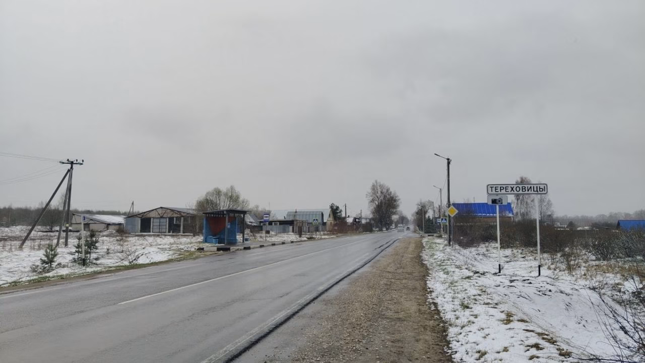 В Тереховицах Камешковского района построят тротуар