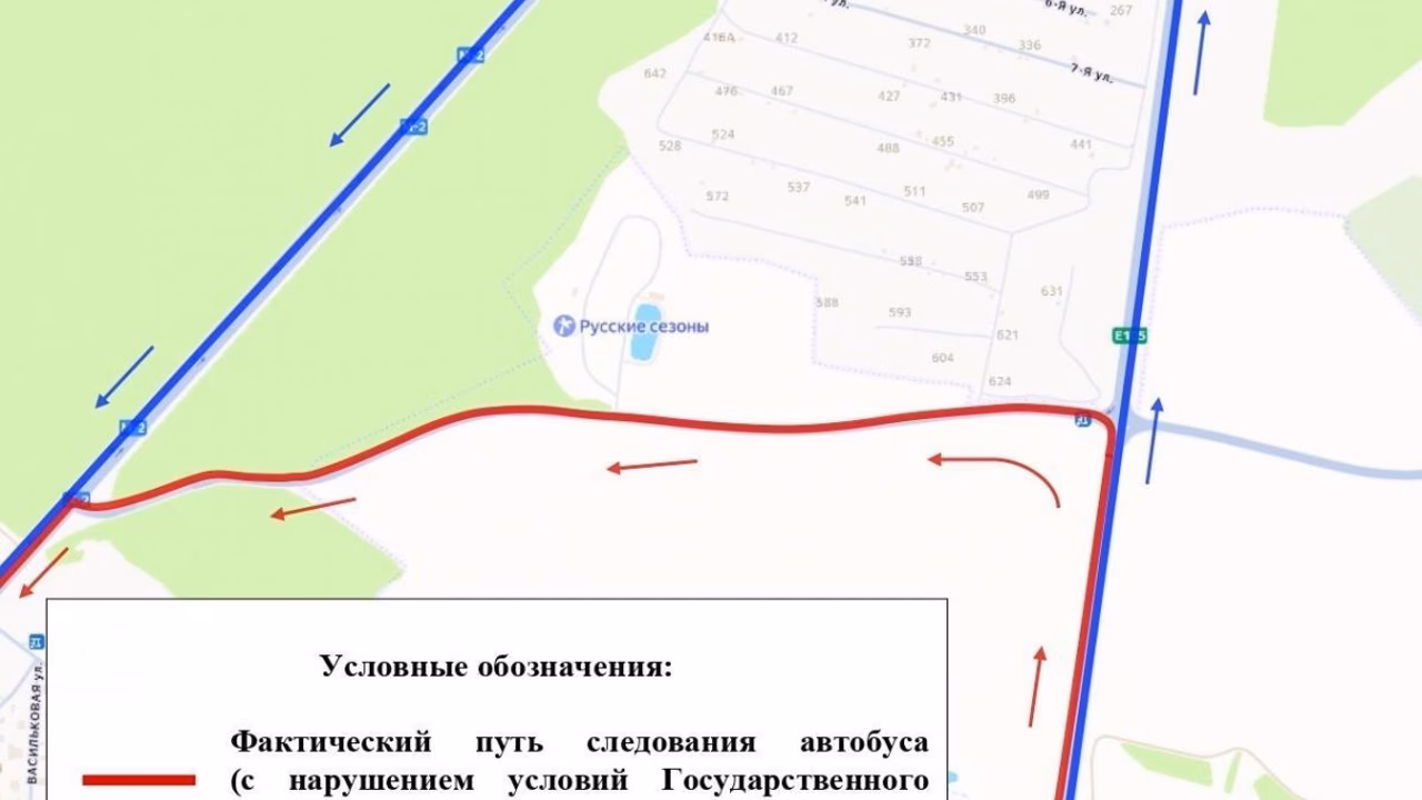 Водитель дачного маршрута нарушил путь в Орловской области