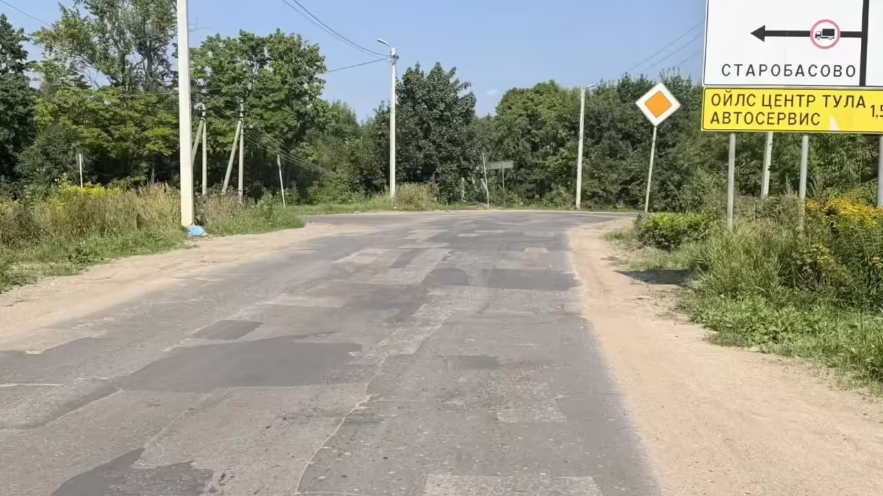 Жители Тульской области сообщили о плохом состоянии дороги Варваровского проезда