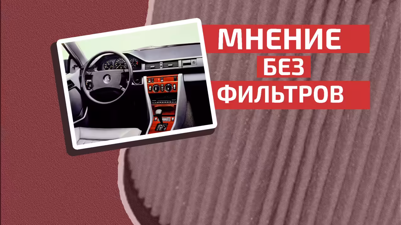 Офлайн: почему настоящая роскошь будущего – право не обновлять прошивку